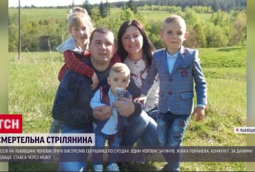 Убив сусіда та поранив його тещу: на Львівщині чоловік відкрив стрілянину через пса