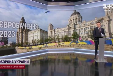 Чи завоюють серця фанів Євробачення "Сталеві серця" з України