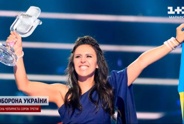 За кадром українських перемог на Євробаченні: чого не показували на ТБ