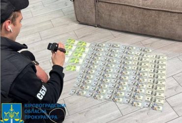 Переправили за кордон 40 ухилянтів: на Кіровоградщині судитимуть групу ділків (фото)