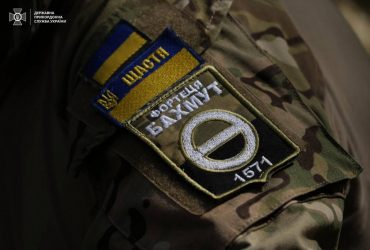 Очередной капец оккупантам: пограничники отбили два вражеских штурма Бахмута