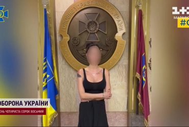 Дознімалися - СБУ взялася за блогерів, які знімали роботу ППО