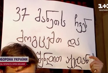 Авіасполучення між Грузією та Росією таки відновлюють