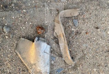 В РФ снова заявляют об атаке на Москву: в этот раз дроном с шариками