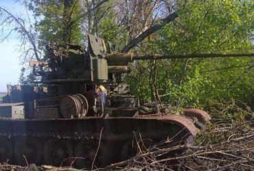 Росіяни приварили стародавню зенітку на танк 1945 року (фото)