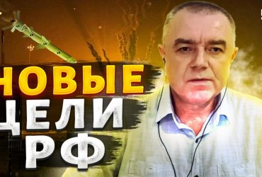 Контрнаступ ЗСУ: полковник допустив, з чим пов'язані недавні атаки росіян (відео)