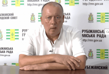 Перешел на сторону оккупантов: экс-мэр Рубежного получил приговор