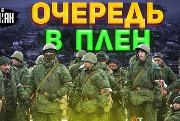 Сначала будет бодание: у Зеленского рассказали об этапах контрнаступления Украины (фото)