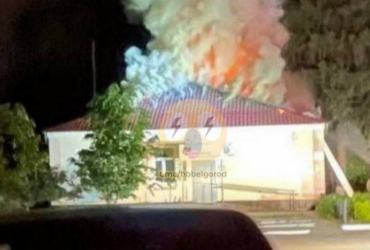 В РФ заявили о ночной атаке на Белгородскую область, начался пожар (фото)