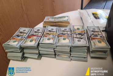 Корупція у Верховному суді: із сейфів хабарників вилучили $500 тисяч (фото)