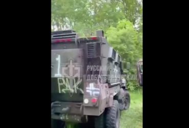 Ну, вы поняли: РДК передал привет белгородскому губернатору (видео)