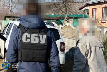 СБУ виявила в Україні трьох прокремлівських інтернет-агітаторів (фото)