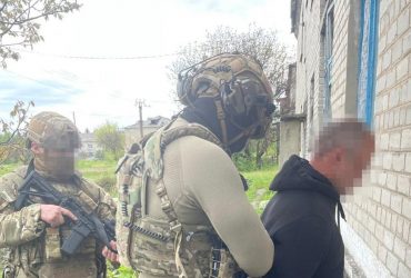 РФ підговорила українця підірвати колію під Авдіївкою: розкрито диверсію (фото)