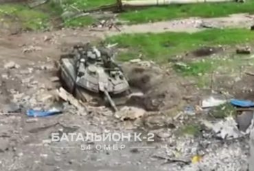 Бойцы ВСУ уничтожили российский танк Т-90М Прорыв за $4,5 миллиона (видео)