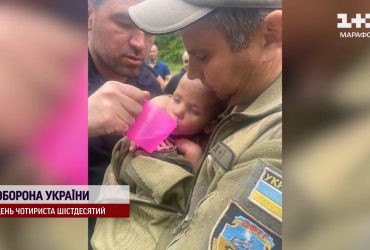 4 дні виживала в лісі: деталі дивовижної історії порятунку дворічної Віолетти