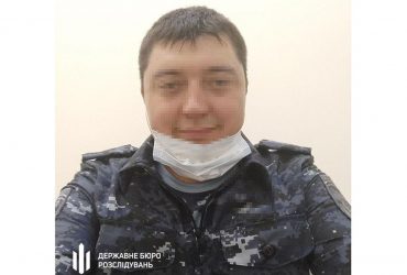 Допоміг росіянам захопити Артек: зрадник з Криму отримав підозру (фото)