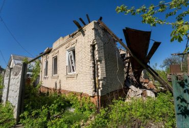 В Украине запустили второй этап программы єВідновлення: начнут выплачивать компенсации
