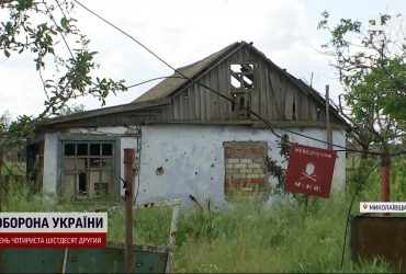 Ні дахів, ні стін: росіяни вщент знищили село на Миколаївщині