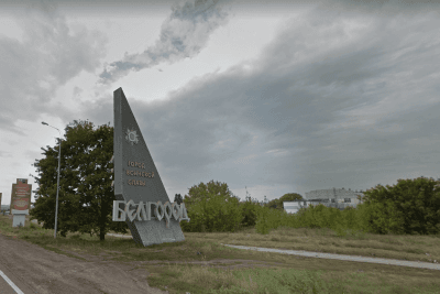 Мастера салона «Сакура» в Белгороде