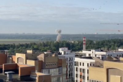 В Москве и в Подмосковье с утра 30 мая гремят взрывы. Сообщается об атаке беспилотников / скриншот