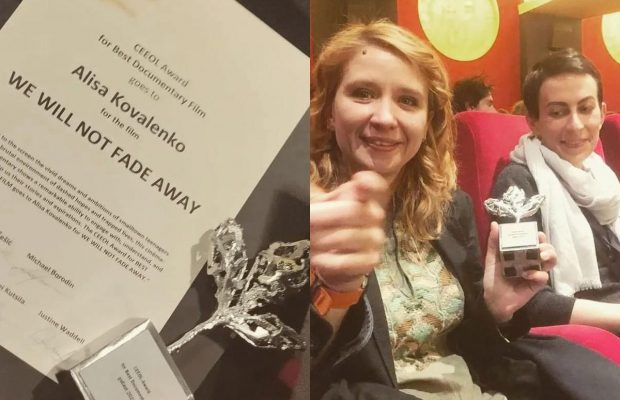 Фільм українки "Ми не згаснемо" отримав престижну нагороду в Австрії