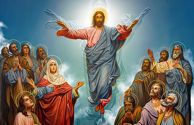 С Вознесением Господним 2023: самые теплые поздравления в стихах, прозе и открытках