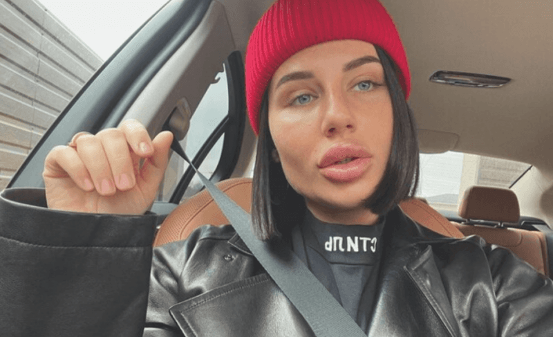 Анна Алхим попала в скандал / скриншот Анна Алхим попала в скандал / скриншот