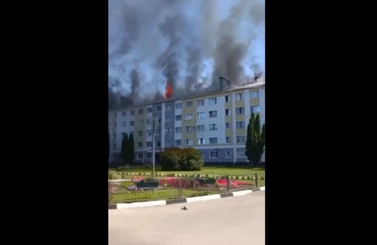 Фото в шебекино где сделать