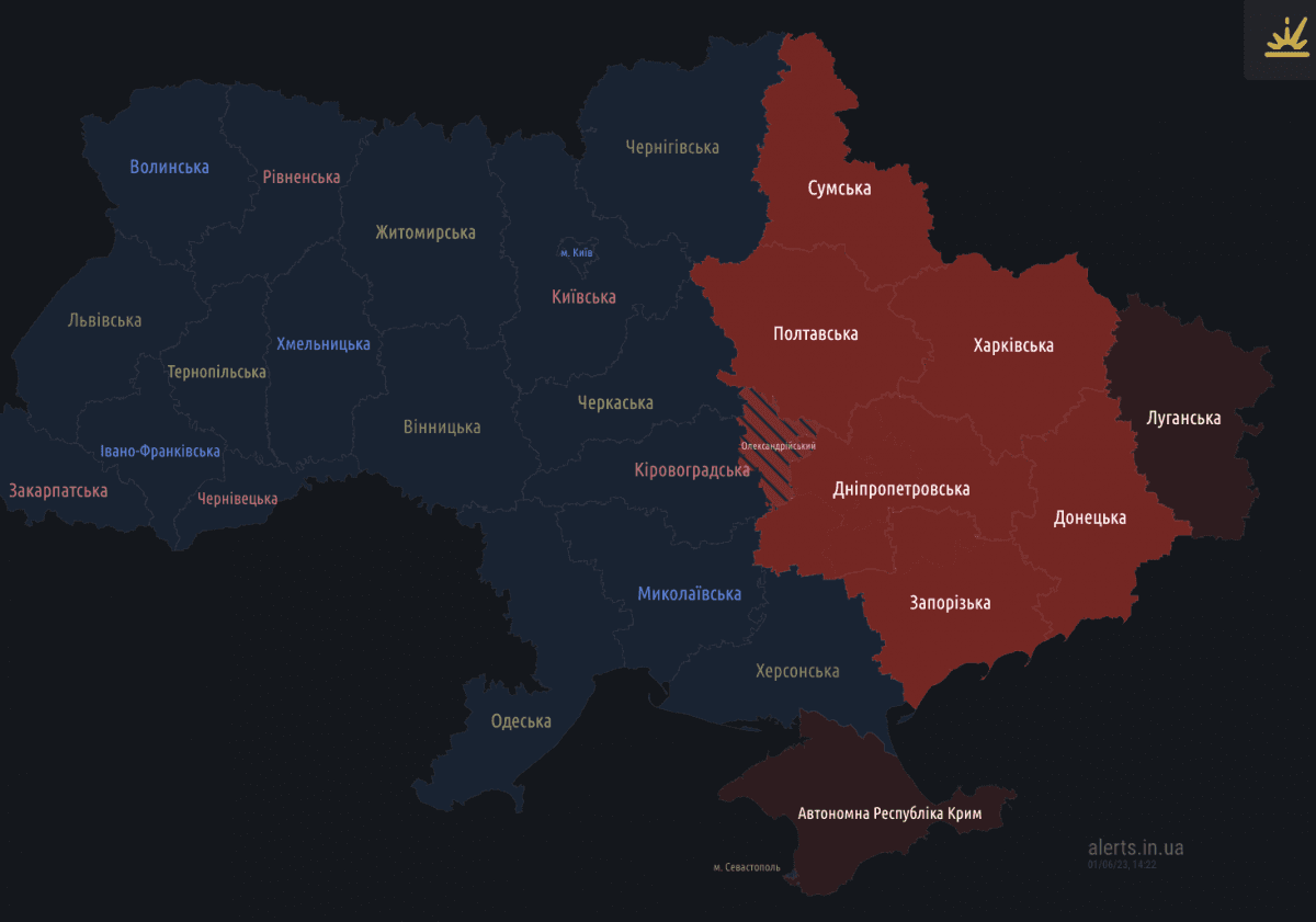 Росія атакувала Харків, є 'прильоти' по промисловому об'єкту Росія атакувала Харків, є 'прильоти' по промисловому об'єкту
