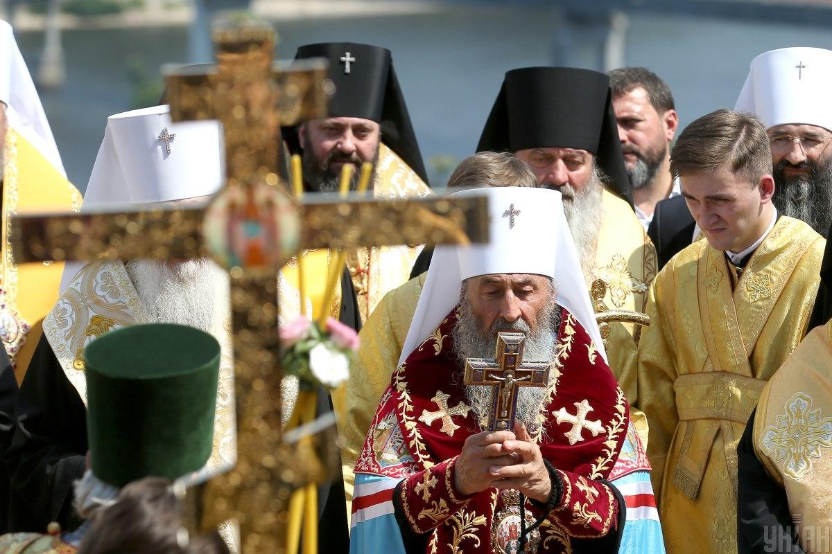 На Закарпатті діють близько 600 релігійних громад УПЦ МП / фото УНІАН, В'ячеслав Ратинський На Закарпатті діють близько 600 релігійних громад УПЦ МП / фото УНІАН, В'ячеслав Ратинський