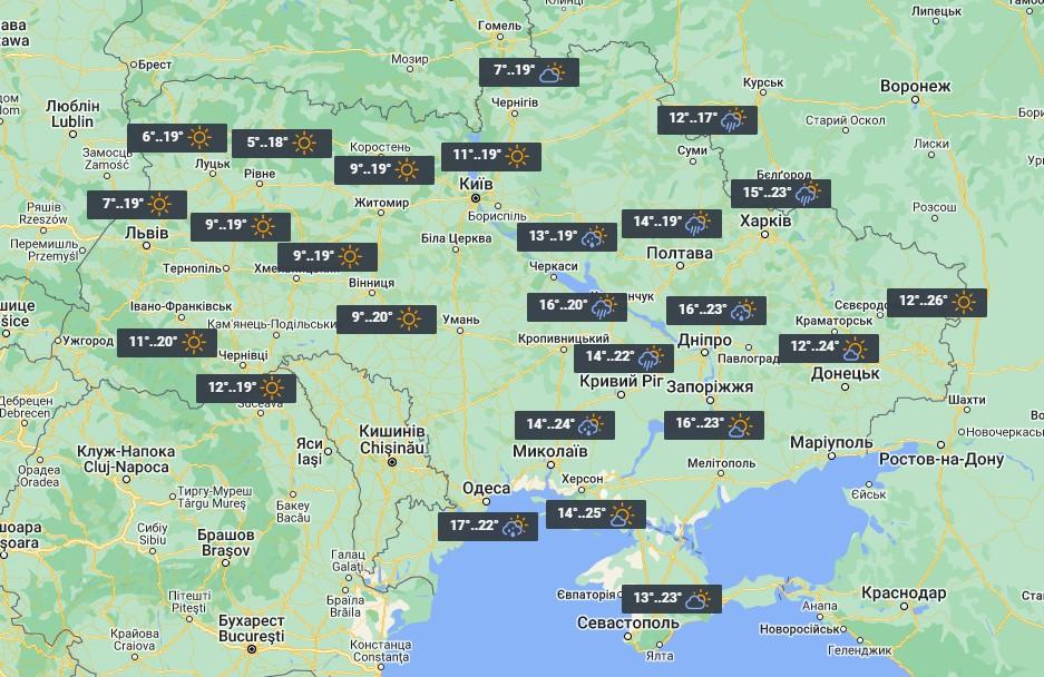 3 июня во многих областях Украины ожидаются дожди и ливни / фото УНИАН 3 июня во многих областях Украины ожидаются дожди и ливни / фото УНИАН