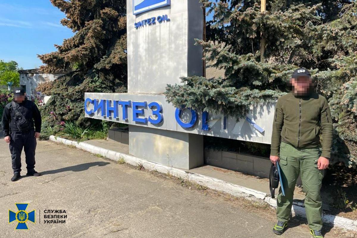 В Украине арестовали "новую порцию" активов Оксаны Марченко / фото facebook.com/SecurSerUkraine В Украине арестовали "новую порцию" активов Оксаны Марченко / фото facebook.com/SecurSerUkraine