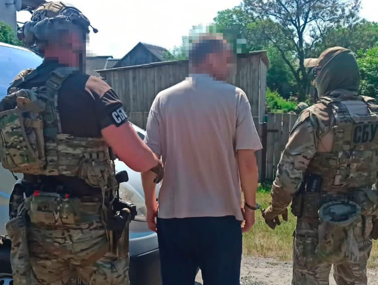 СБУ задержала агента КГБ Беларуси / фото facebook.com/SecurSerUkraine СБУ задержала агента КГБ Беларуси / фото facebook.com/SecurSerUkraine