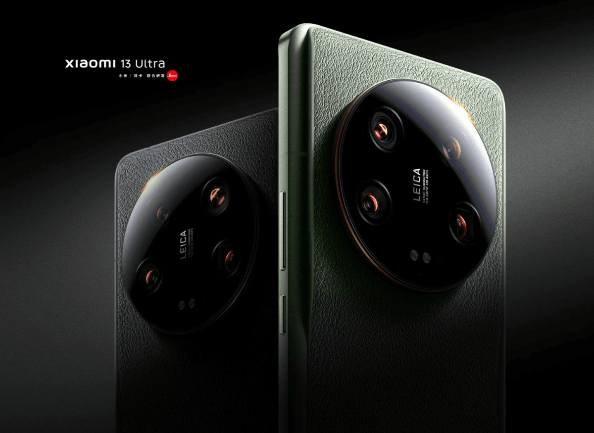 Xiaomi 13 Ultra скоро появится в Европе и будет стоить в промежутке от 1299 до 1499 евро / фото Xiaomi Xiaomi 13 Ultra скоро появится в Европе и будет стоить в промежутке от 1299 до 1499 евро / фото Xiaomi