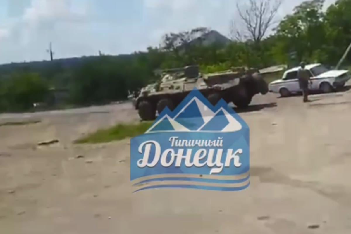 В Шахтерске БТР убил людей, узнали журналисты / скриншот В Шахтерске БТР убил людей, узнали журналисты / скриншот