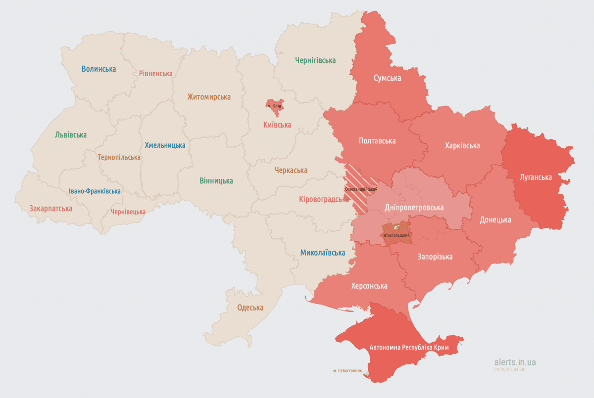Тревога в Украине по состоянию на 04:28 4 июня / скриншот