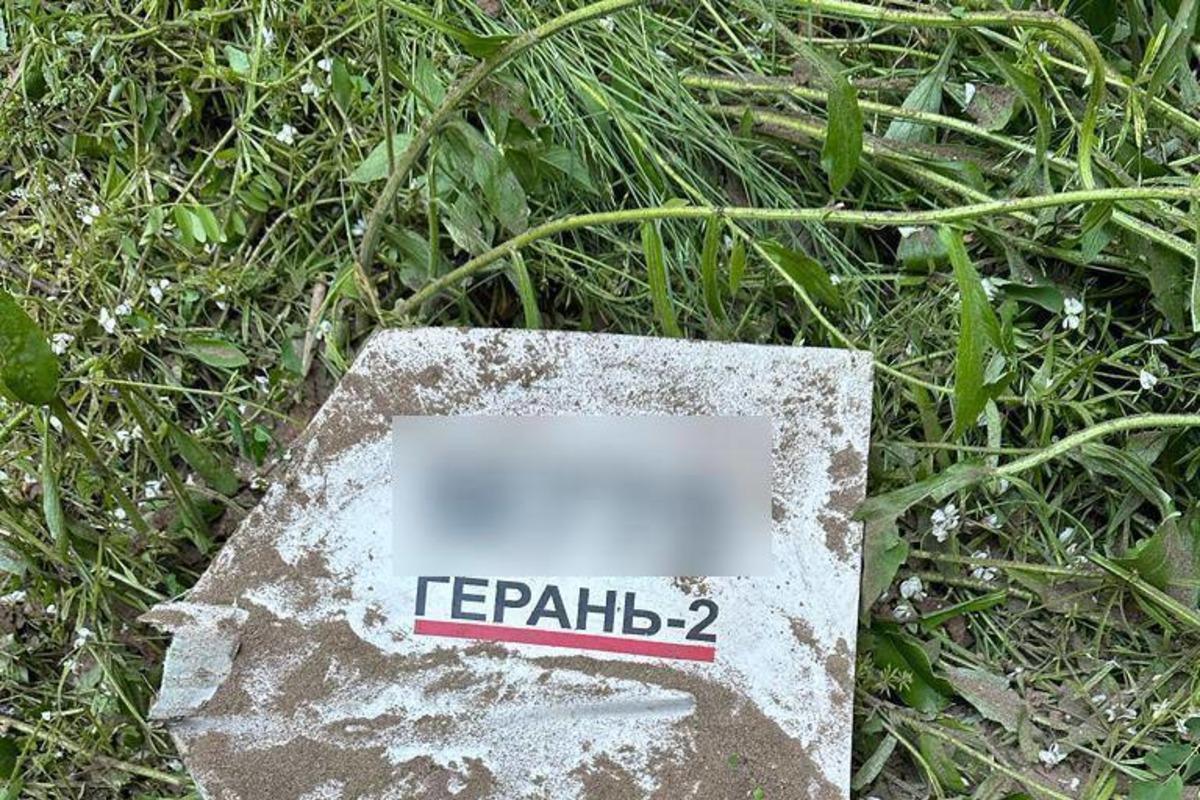 РФ использует большое количество "шахедов" / фото t.me/DPSUkr РФ использует большое количество "шахедов" / фото t.me/DPSUkr