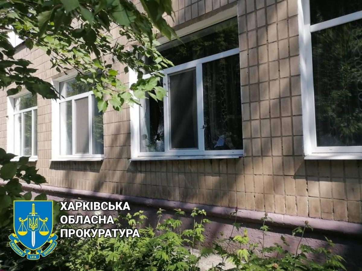 Россияне на Троицу обстреляли Харьковскую область, есть жертвы и пострадавшие / фото t.me/prokuratura_kharkiv