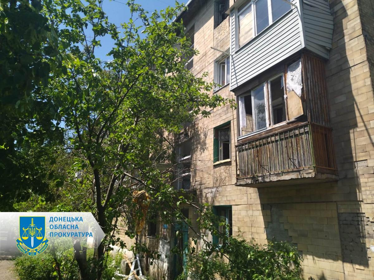 Повреждено учебное заведение, жилые многоэтажки / фото facebook.com/don.gp.gov.ua Повреждено учебное заведение, жилые многоэтажки / фото facebook.com/don.gp.gov.ua
