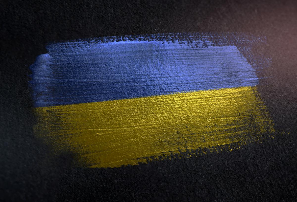 Українців опитали щодо ймовірності захоплення Росією нових територій / фото ua.depositphotos.com Українців опитали щодо ймовірності захоплення Росією нових територій / фото ua.depositphotos.com