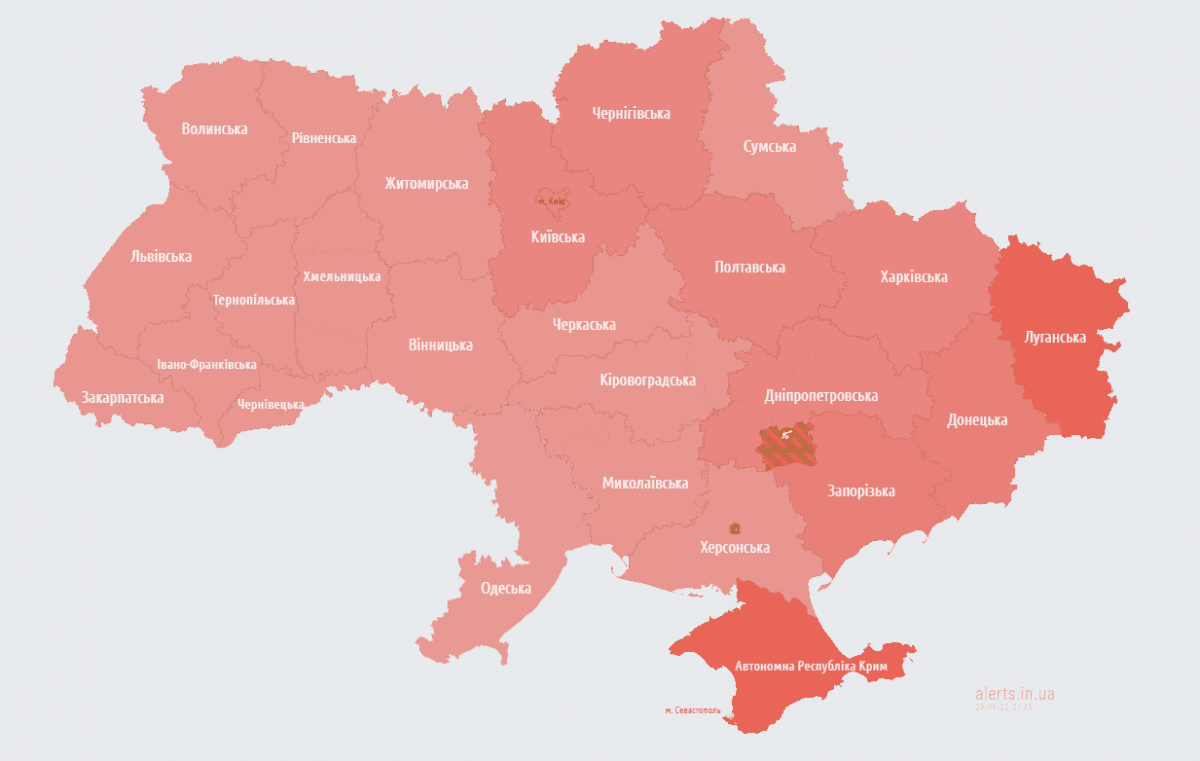 Оккупанты атаковали Украину с воздуха / скриншот