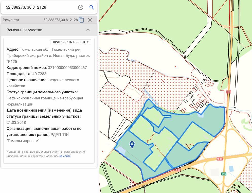 Нойштрелиц военный городок фото