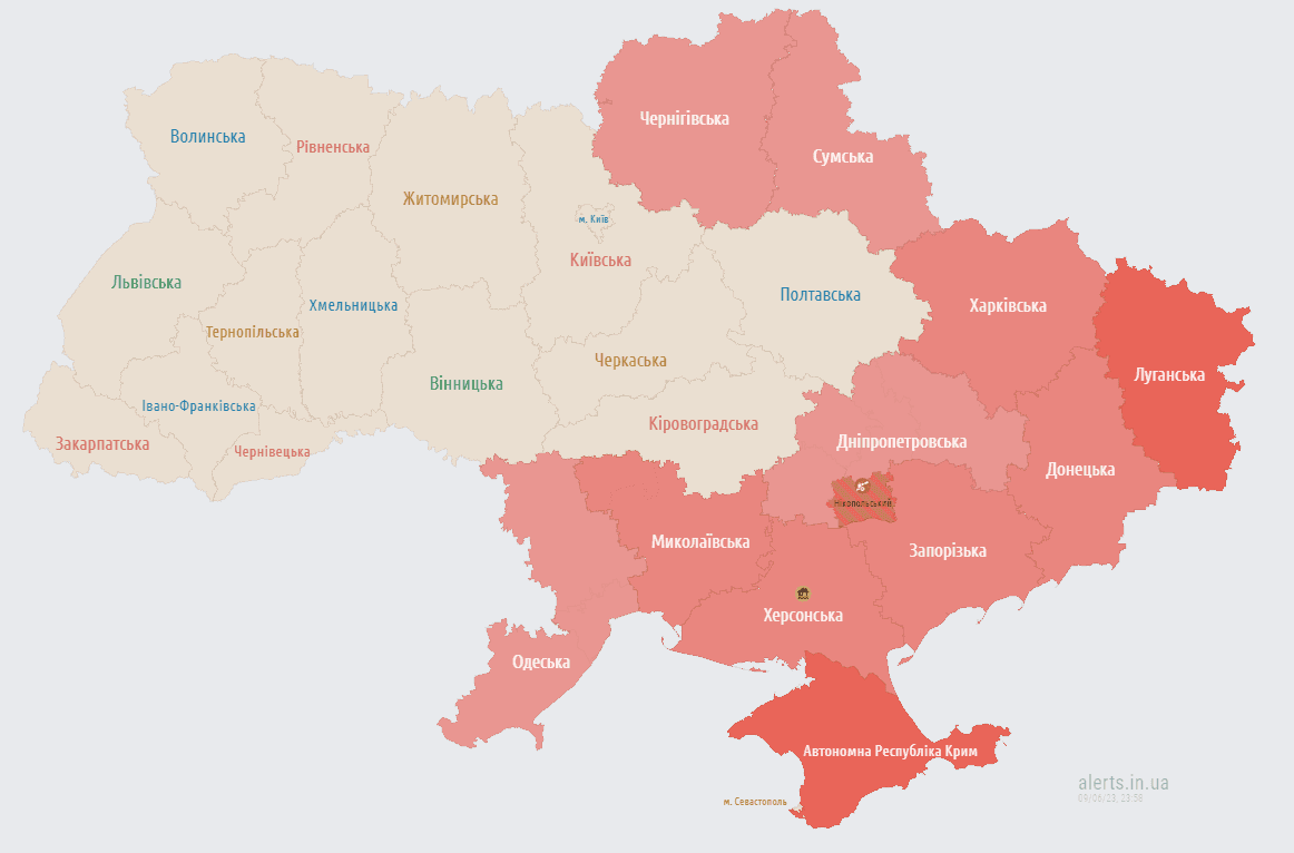 Во многих регионах Украины объявлена воздушная тревога / скриншот Во многих регионах Украины объявлена воздушная тревога / скриншот