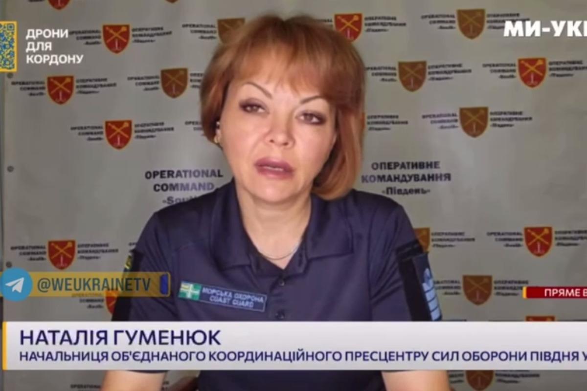 На Херсонщині ворожі склади стрімко зносить водою разом з мінами, заявили в ОК "Південь" / скріншот На Херсонщині ворожі склади стрімко зносить водою разом з мінами, заявили в ОК "Південь" / скріншот
