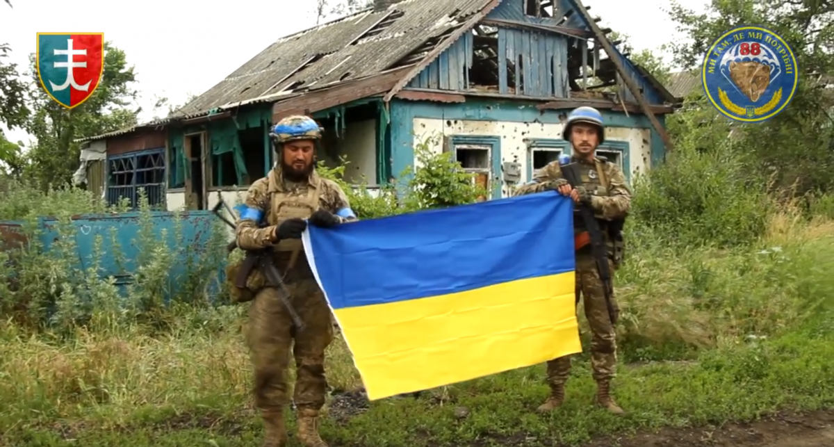 Від окупантів звільнено ще один населений пункт Донеччини / скріншот Від окупантів звільнено ще один населений пункт Донеччини / скріншот