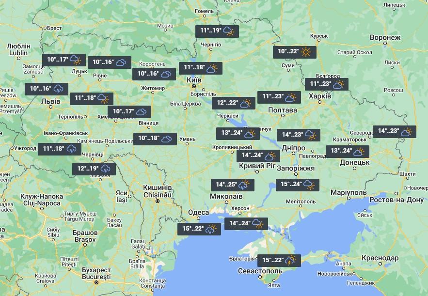 13 червня на заході України потеплішає / фото УНІАН