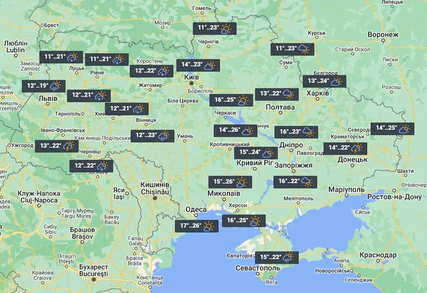 14 червня в Україні буде невелика хмарність, місцями-дощі / фото УНІАН