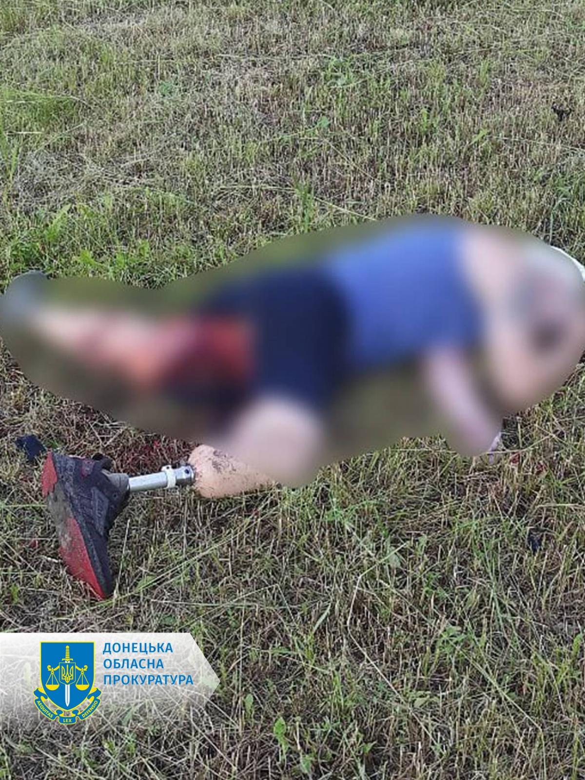 В результате российского обстрела в Константиновке есть погибший / фото Донецкая областная прокуратура В результате российского обстрела в Константиновке есть погибший / фото Донецкая областная прокуратура