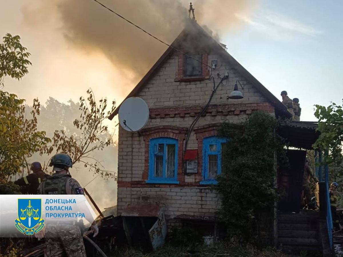 Оккупанты ударили по Константиновке / фото Донецкая областная прокуратура Оккупанты ударили по Константиновке / фото Донецкая областная прокуратура