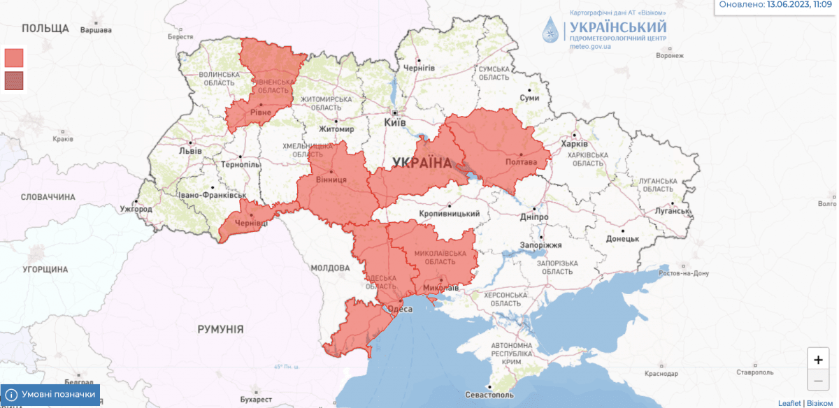 Попередження про пожежну небезпеку 14 червня 2023 року Попередження про пожежну небезпеку 14 червня 2023 року